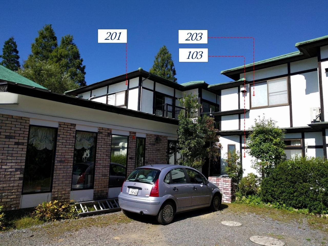 David no Yakata Apartment Yufu Bagian luar foto